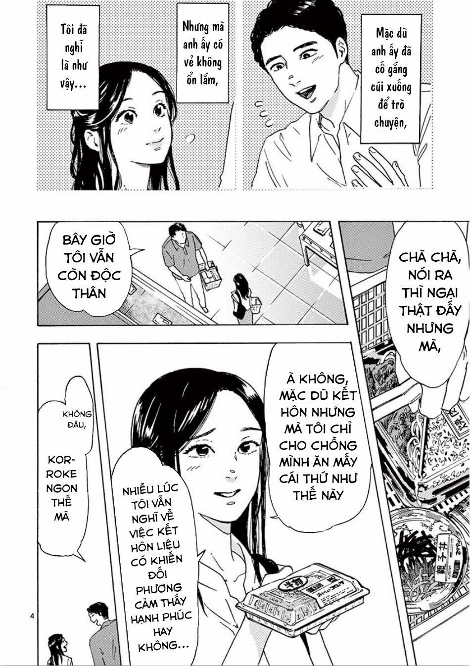 Watakushi No Otto Wa Reitou Koni Nemuteiru 6 trang 5