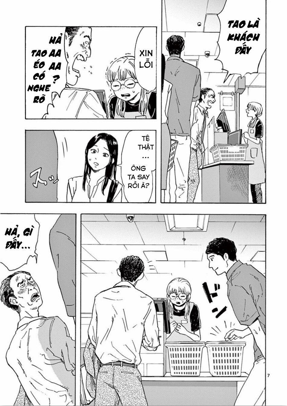 Watakushi No Otto Wa Reitou Koni Nemuteiru 6 trang 8