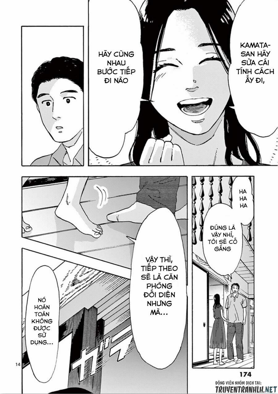 Watakushi No Otto Wa Reitou Koni Nemuteiru 7 trang 15