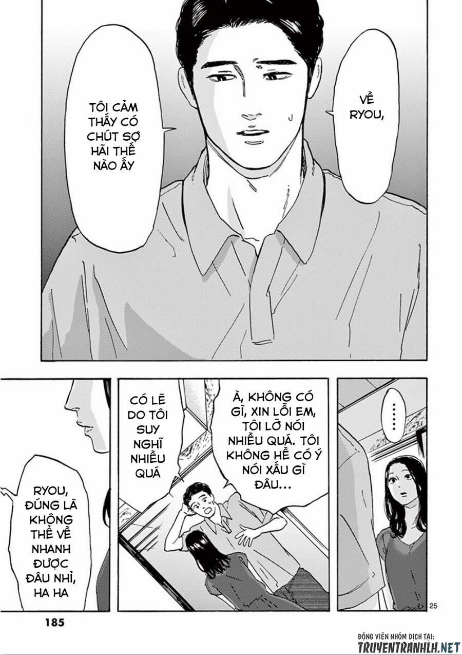 Watakushi No Otto Wa Reitou Koni Nemuteiru 7 trang 26