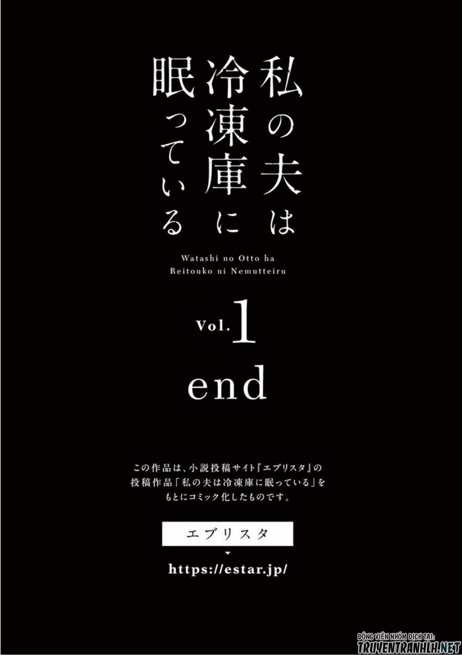 Watakushi No Otto Wa Reitou Koni Nemuteiru 7 trang 28