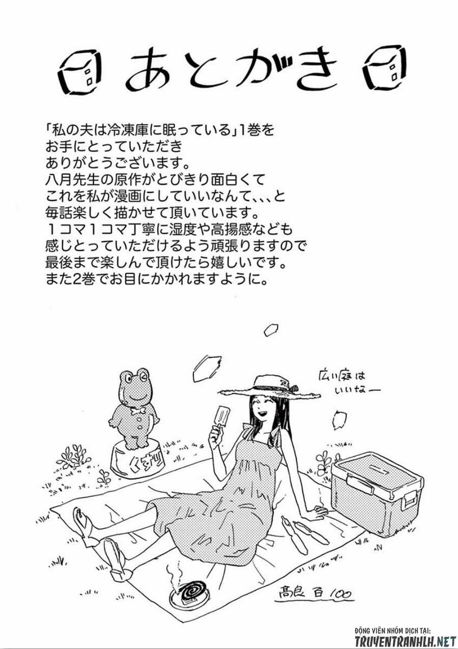 Watakushi No Otto Wa Reitou Koni Nemuteiru 7 trang 30