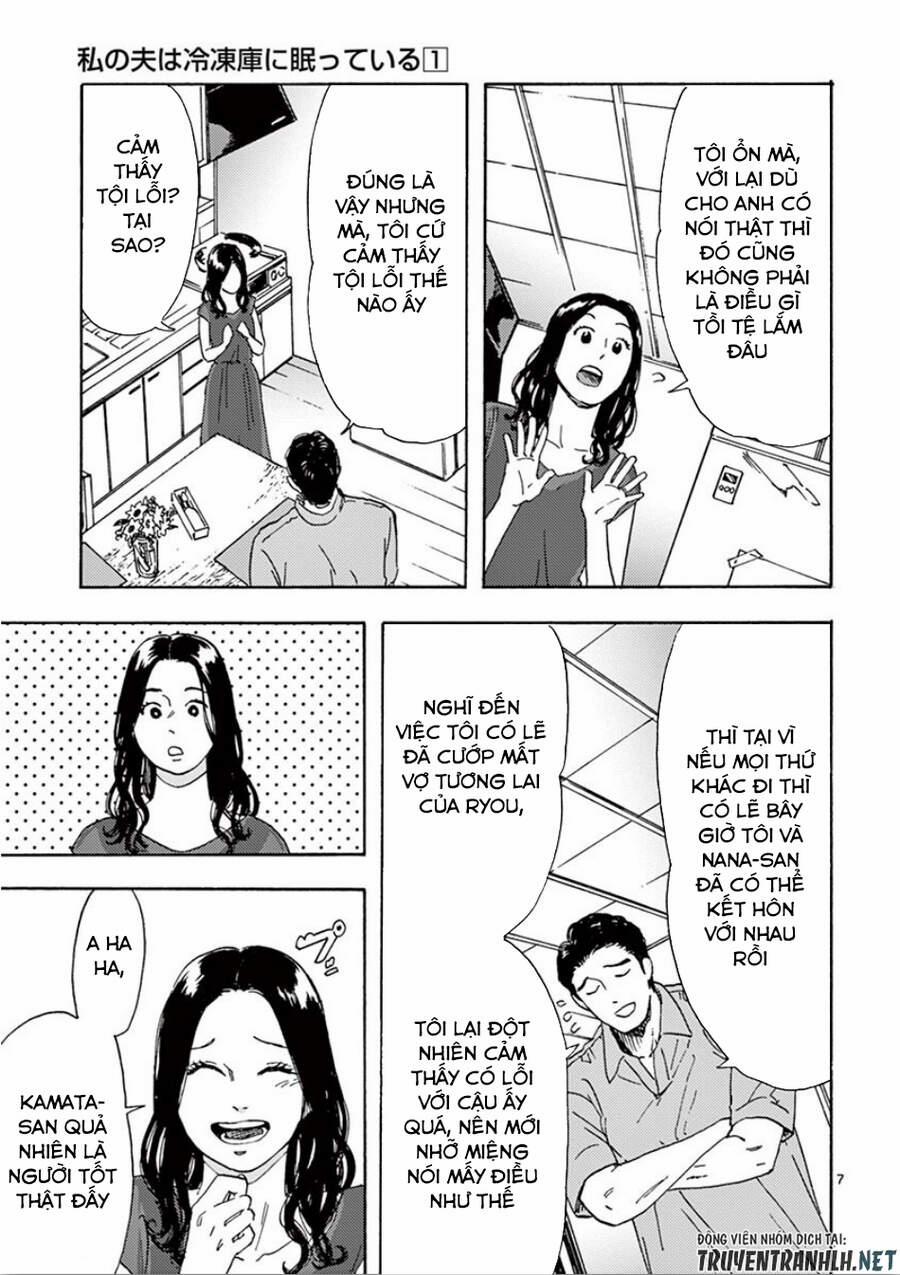 Watakushi No Otto Wa Reitou Koni Nemuteiru 7 trang 8