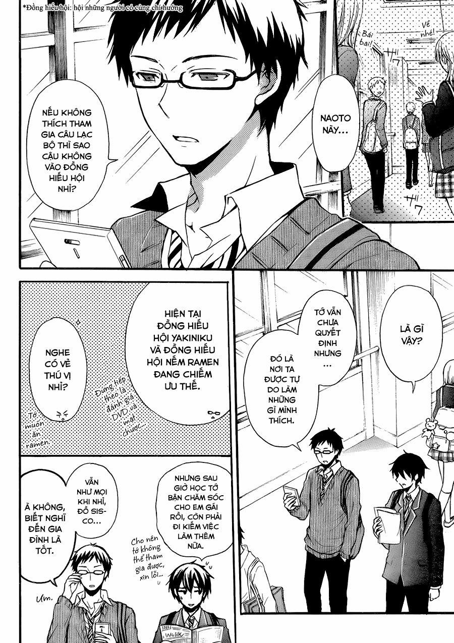 Watari-Kun No Xx Ga Houkai Sunzen 1 trang 19