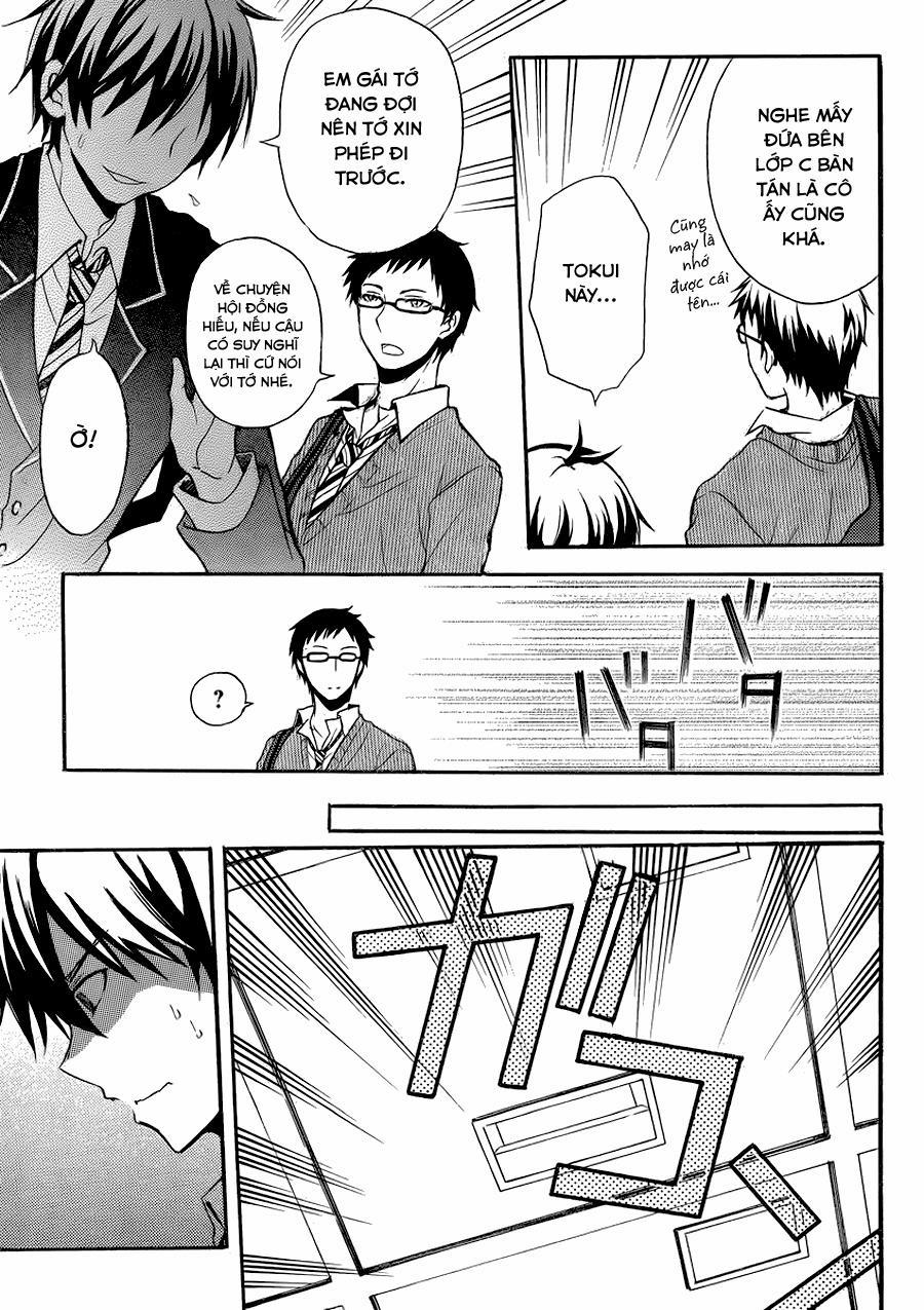 Watari-Kun No Xx Ga Houkai Sunzen 1 trang 24