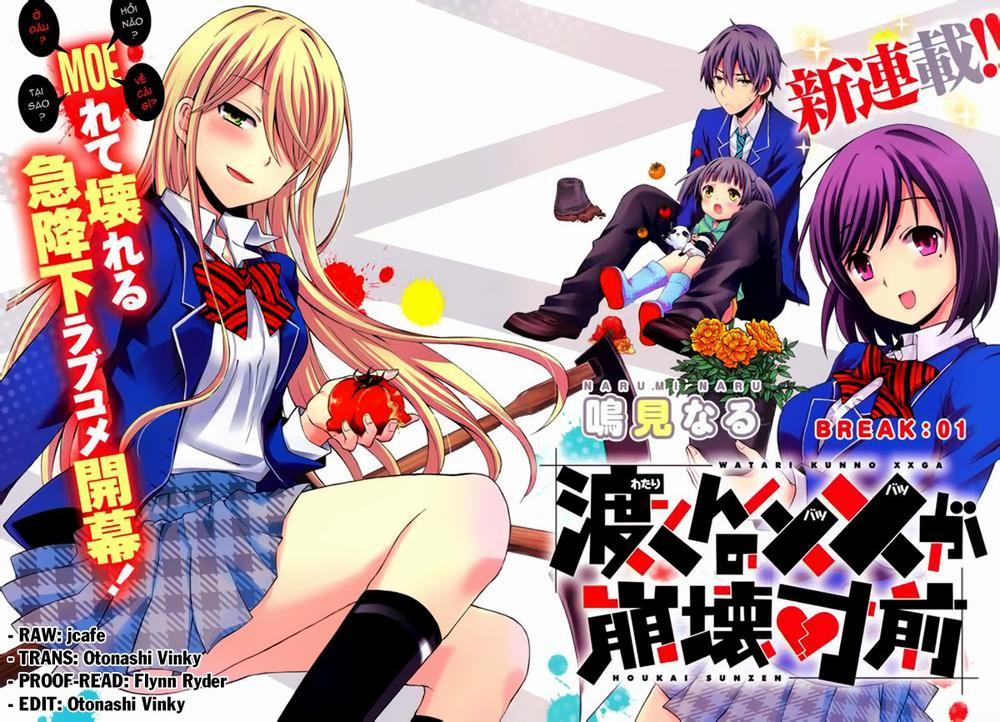 Watari-Kun No Xx Ga Houkai Sunzen 1 trang 3