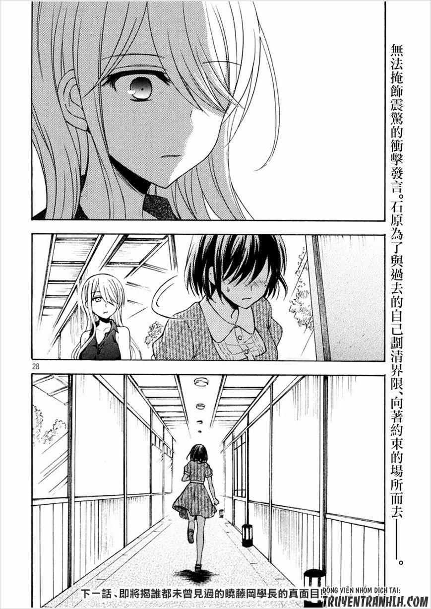 Watari-Kun No Xx Ga Houkai Sunzen 16 trang 28