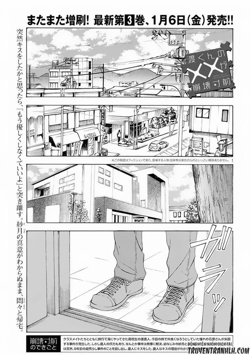 Watari-Kun No Xx Ga Houkai Sunzen 21 trang 0