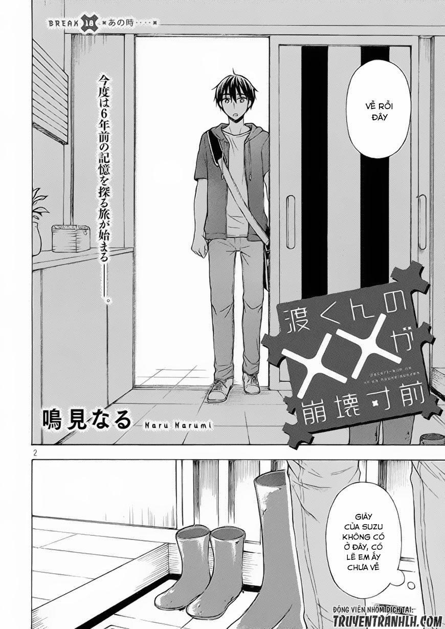 Watari-Kun No Xx Ga Houkai Sunzen 21 trang 1