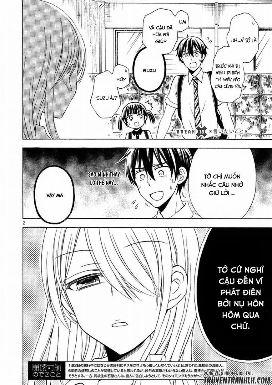 Watari-Kun No Xx Ga Houkai Sunzen 22 trang 1