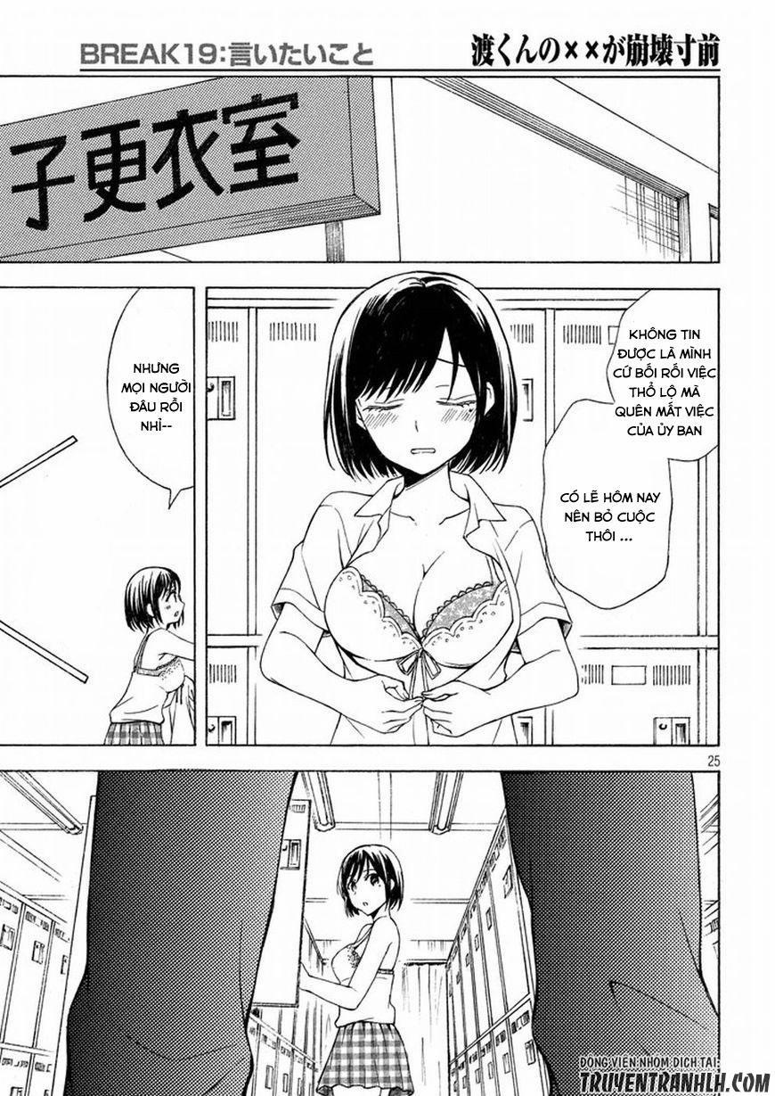 Watari-Kun No Xx Ga Houkai Sunzen 22 trang 24