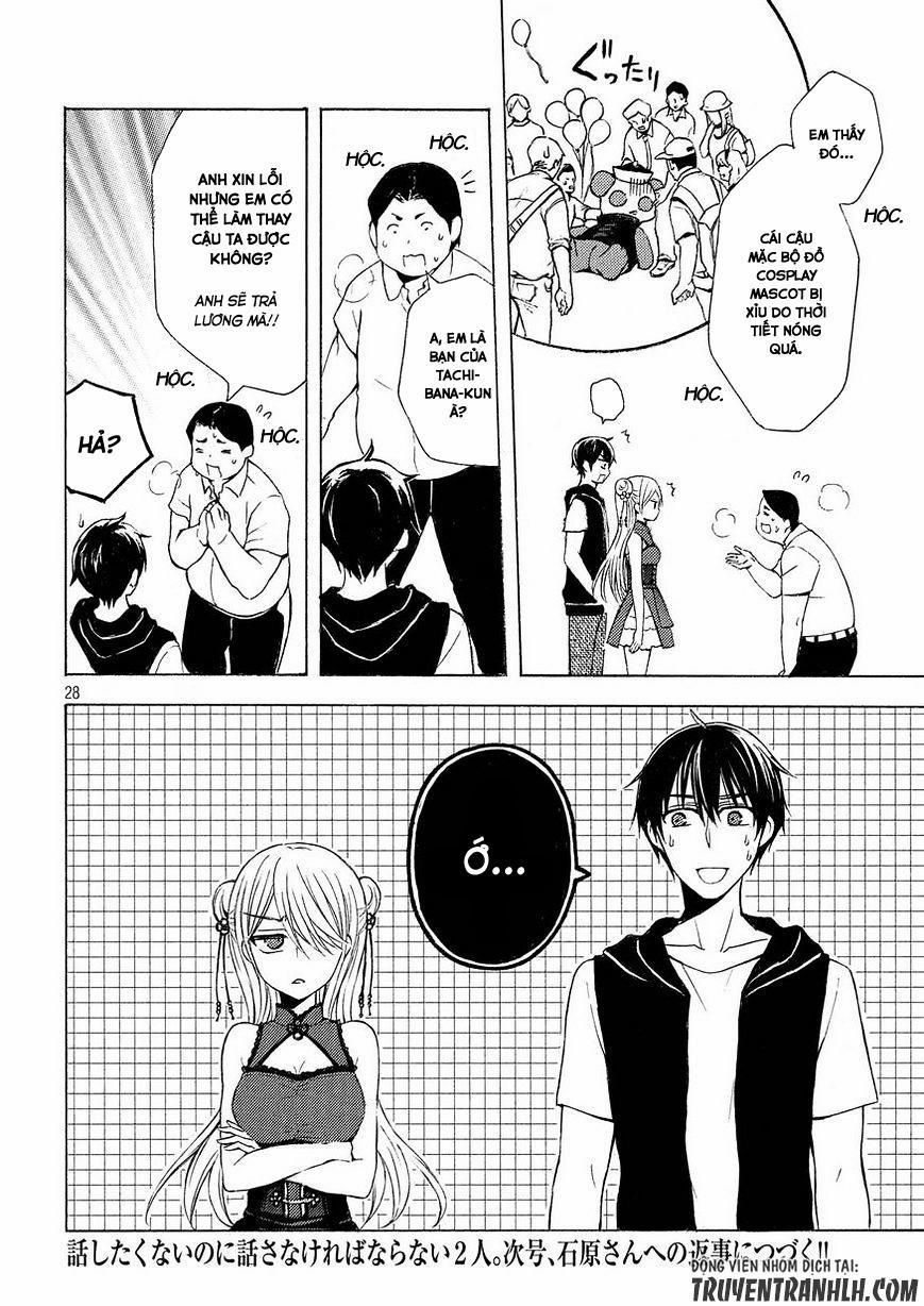 Watari-Kun No Xx Ga Houkai Sunzen 23 trang 26