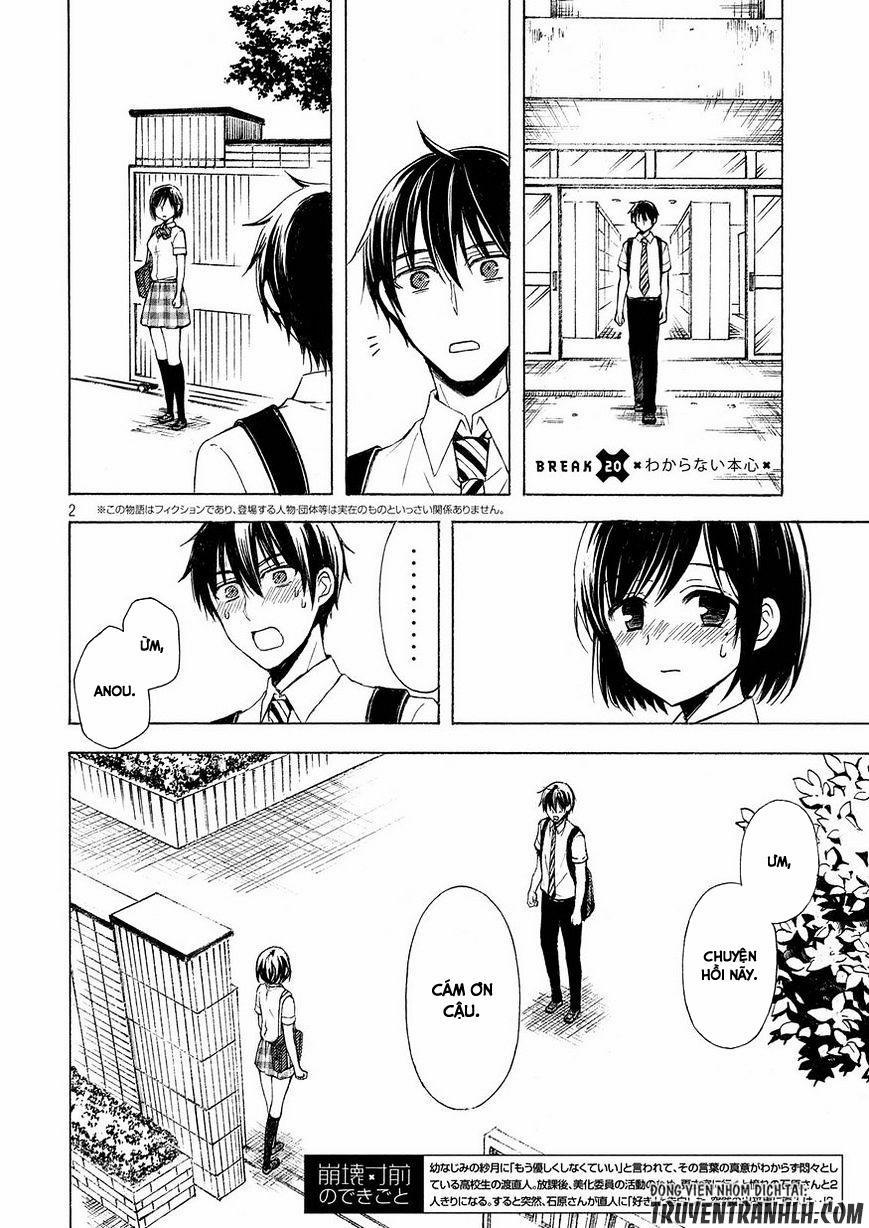 Watari-Kun No Xx Ga Houkai Sunzen 23 trang 4