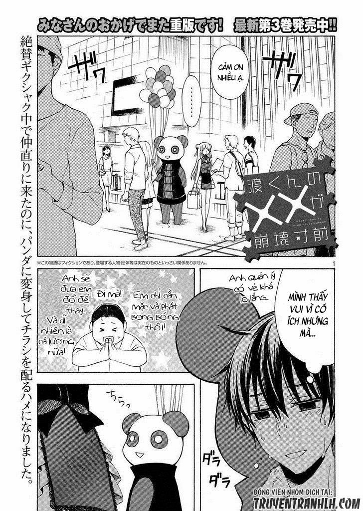 Watari-Kun No Xx Ga Houkai Sunzen 24 trang 3