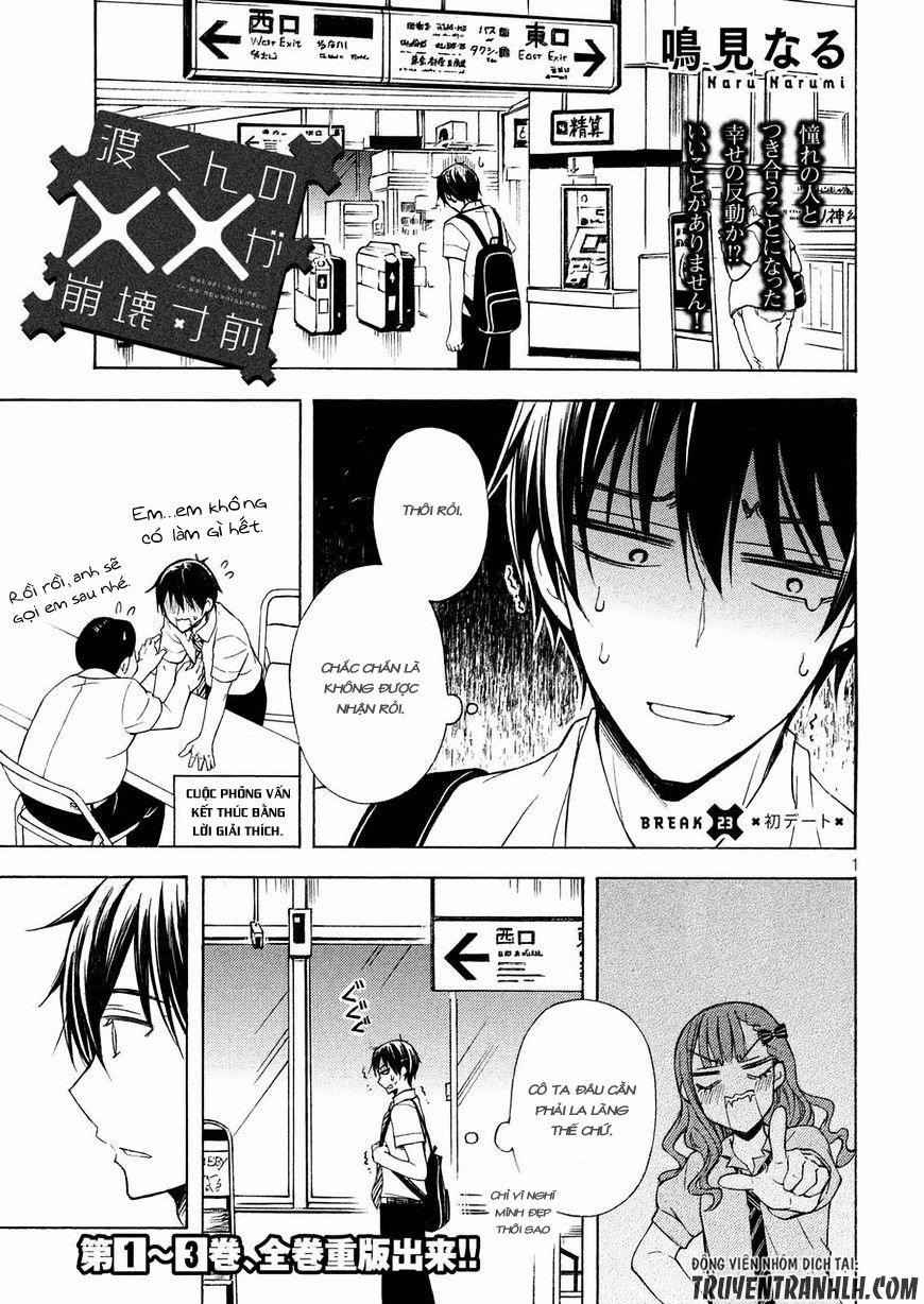 Watari-Kun No Xx Ga Houkai Sunzen 26 trang 3