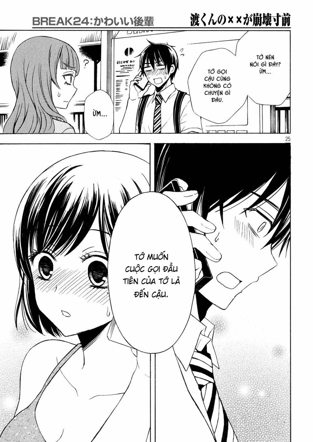 Watari-Kun No Xx Ga Houkai Sunzen 27 trang 24