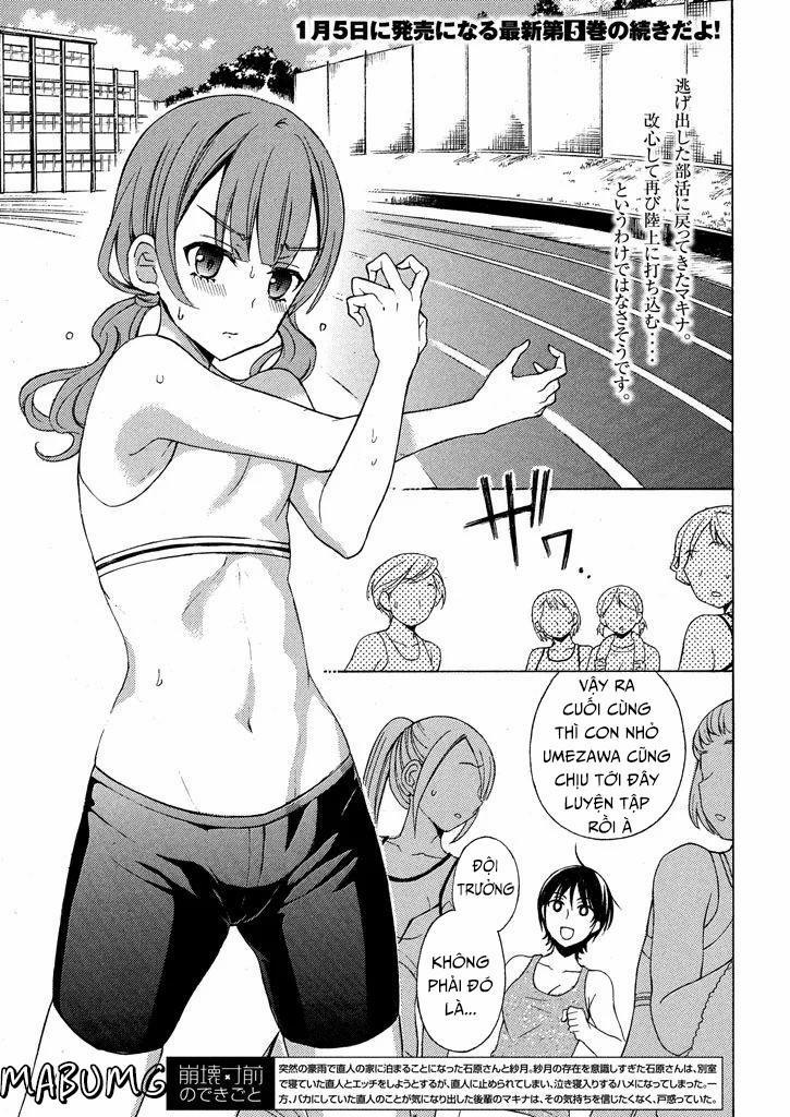 Watari-Kun No Xx Ga Houkai Sunzen 33 trang 4