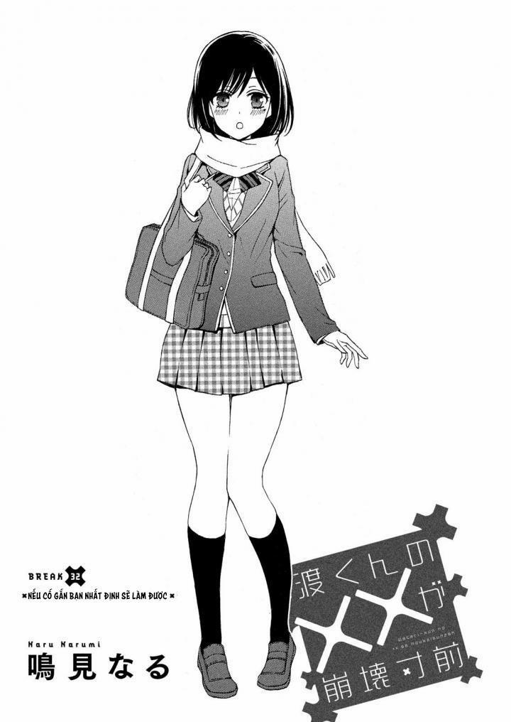 Watari-Kun No Xx Ga Houkai Sunzen 35 trang 2