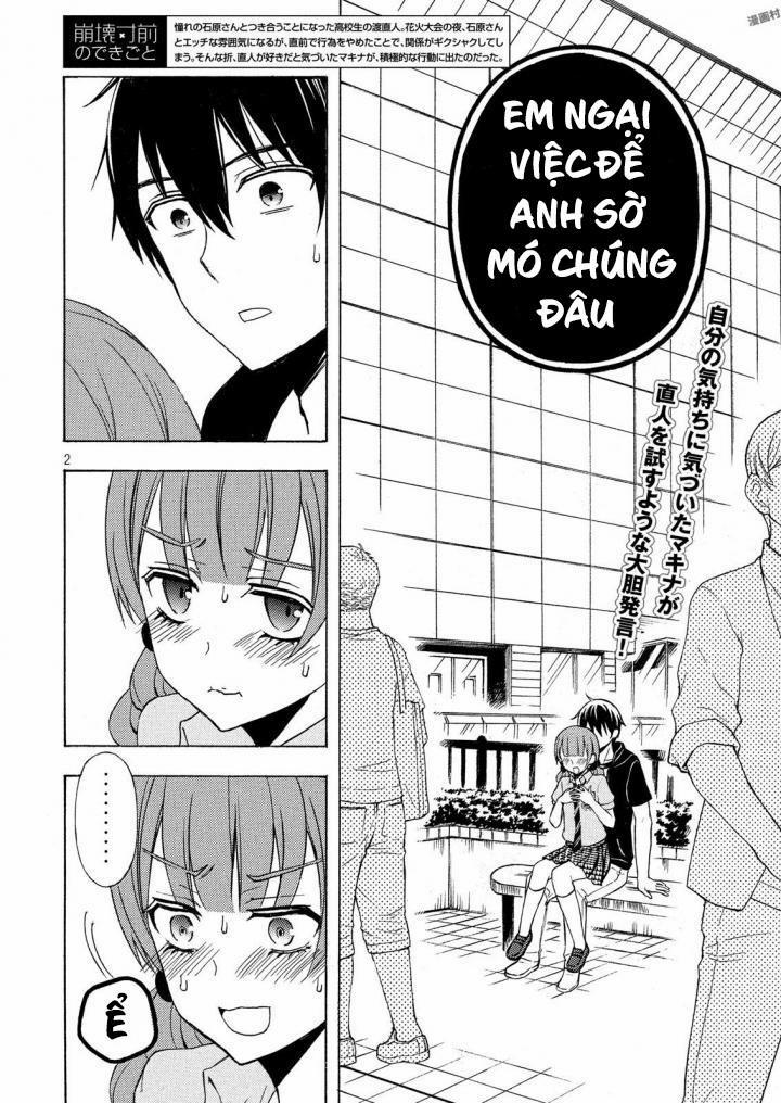 Watari-Kun No Xx Ga Houkai Sunzen 35 trang 3