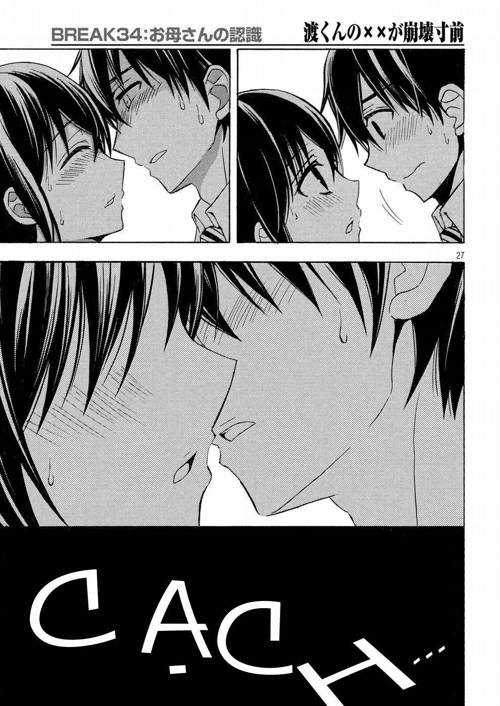 Watari-Kun No Xx Ga Houkai Sunzen 37 trang 26