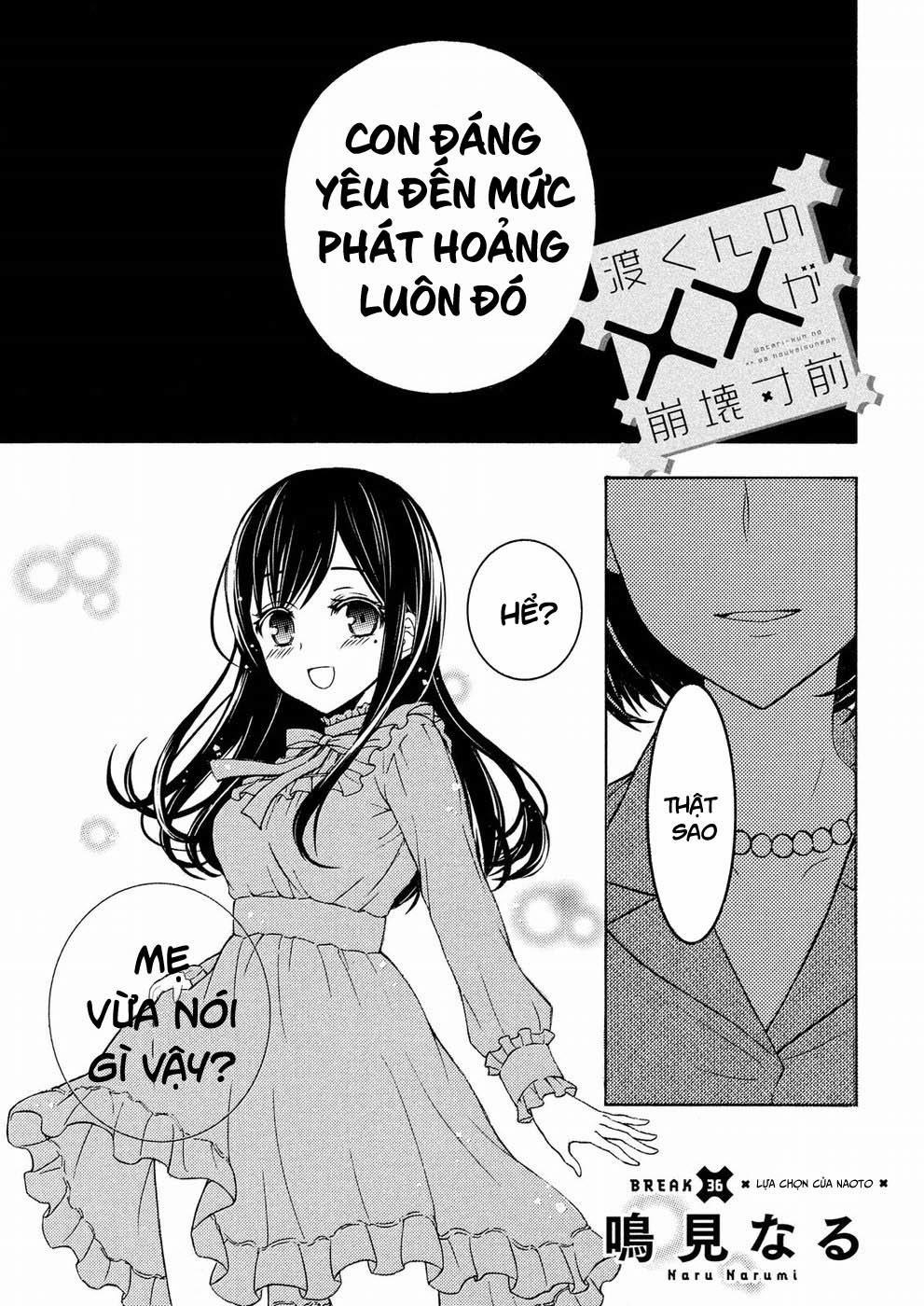 Watari-Kun No Xx Ga Houkai Sunzen 39 trang 1