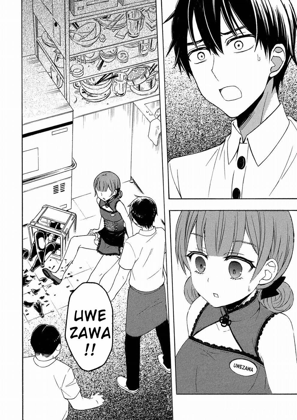 Watari-Kun No Xx Ga Houkai Sunzen 40 trang 41