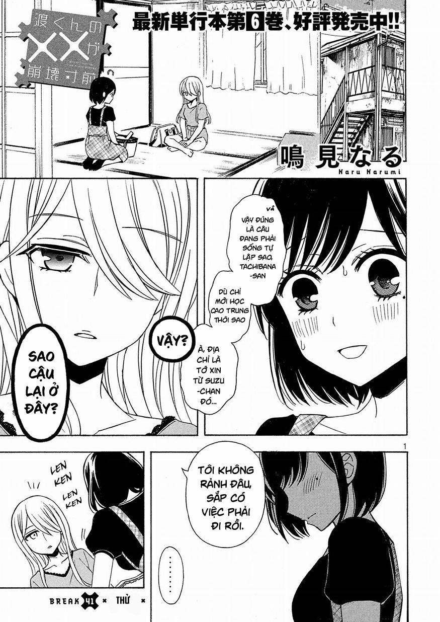 Watari-Kun No Xx Ga Houkai Sunzen 44 trang 2