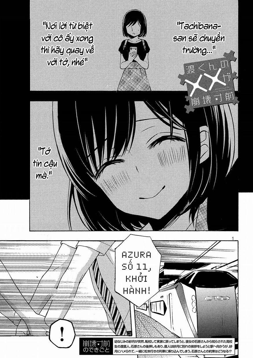 Watari-Kun No Xx Ga Houkai Sunzen 45 trang 1