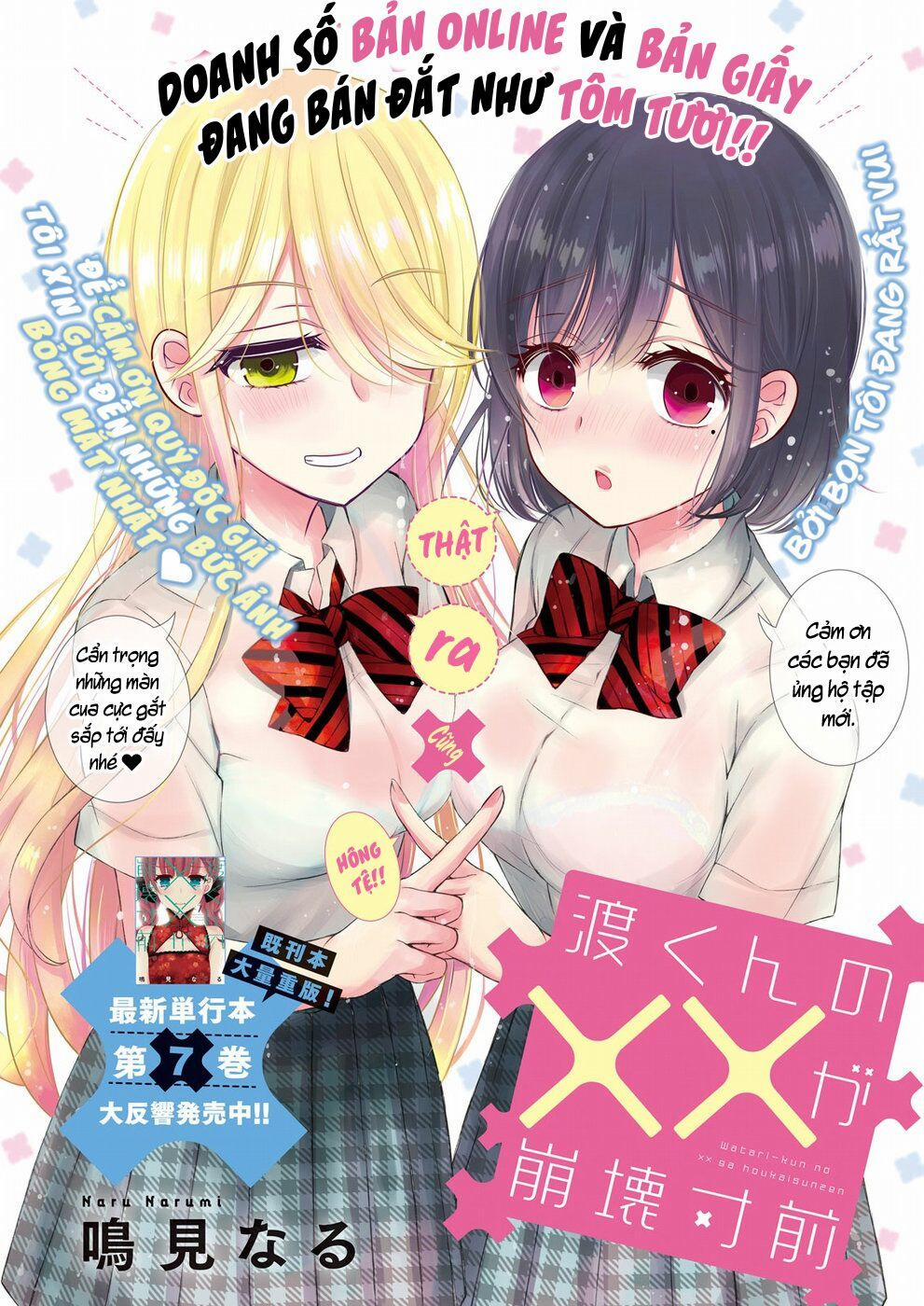 Watari-Kun No Xx Ga Houkai Sunzen 48 trang 1