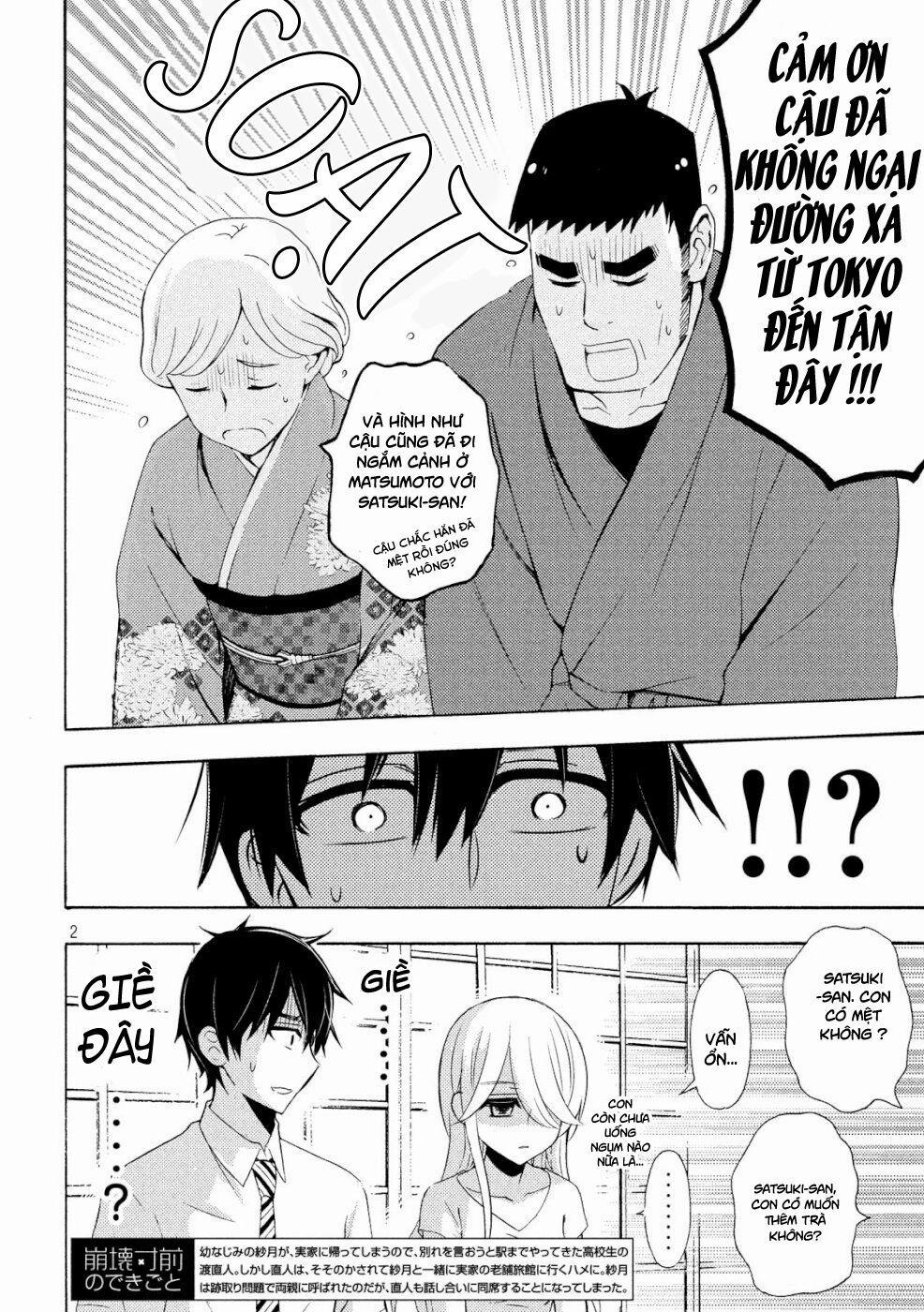 Watari-Kun No Xx Ga Houkai Sunzen 49 trang 1