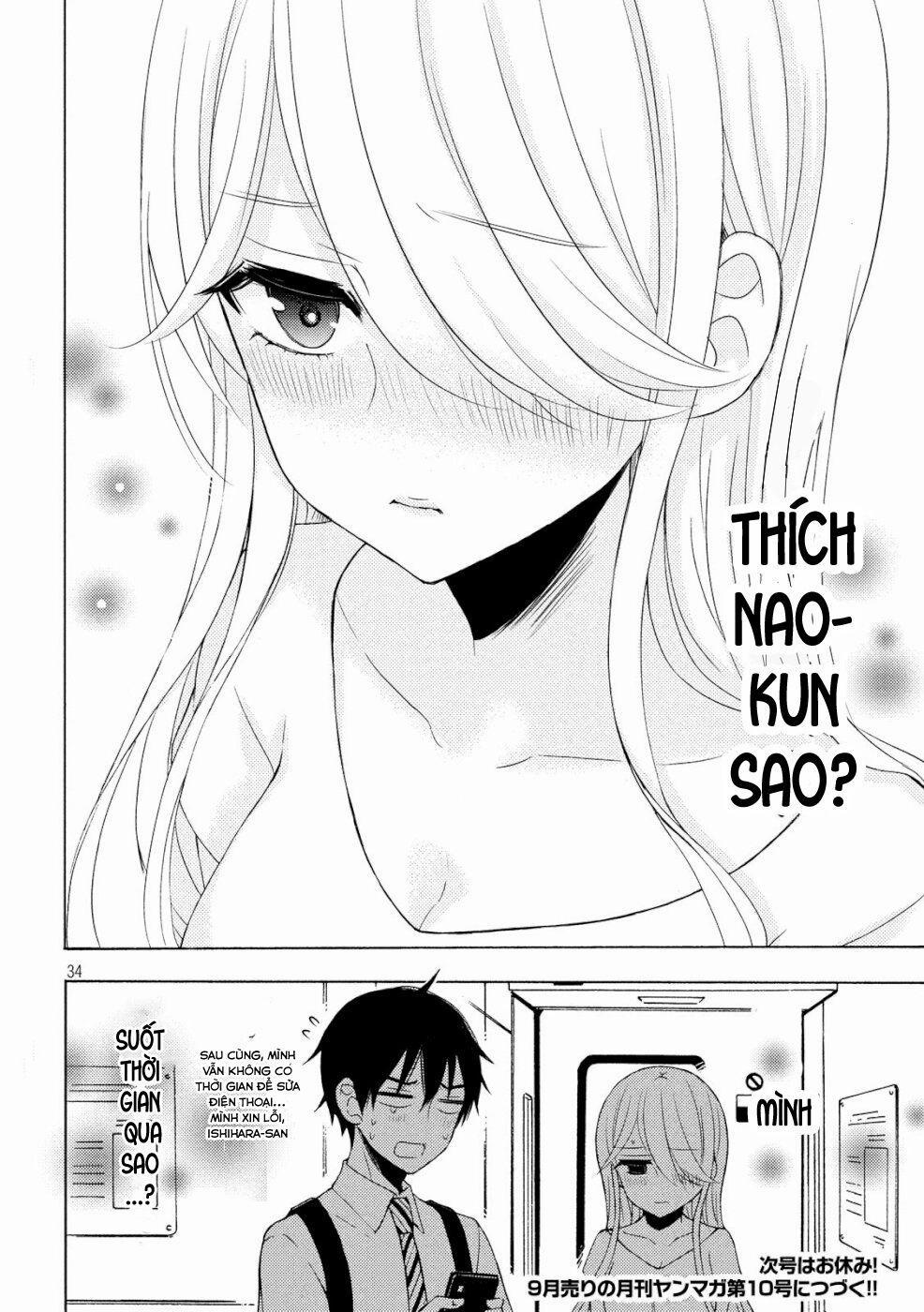 Watari-Kun No Xx Ga Houkai Sunzen 49 trang 33