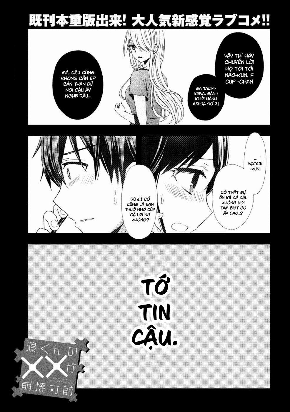 Watari-Kun No Xx Ga Houkai Sunzen 50 trang 1