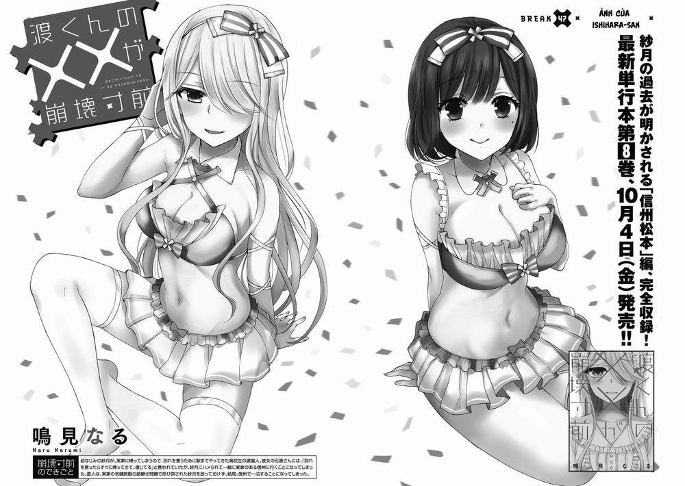 Watari-Kun No Xx Ga Houkai Sunzen 50 trang 2