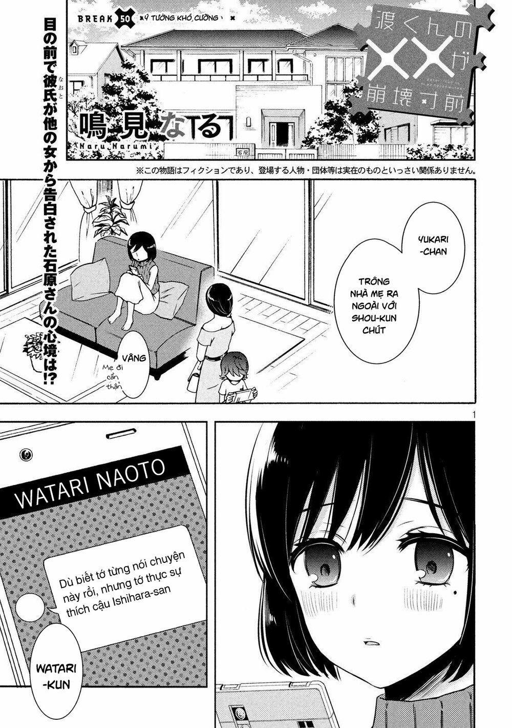 Watari-Kun No Xx Ga Houkai Sunzen 53 trang 2