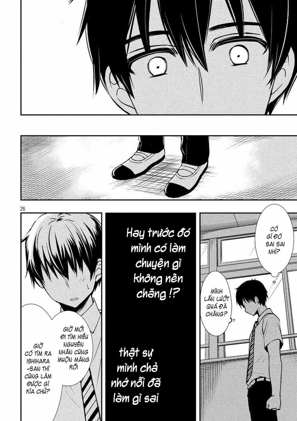 Watari-Kun No Xx Ga Houkai Sunzen 54 trang 26