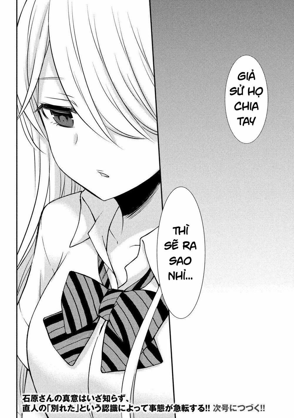 Watari-Kun No Xx Ga Houkai Sunzen 54 trang 36