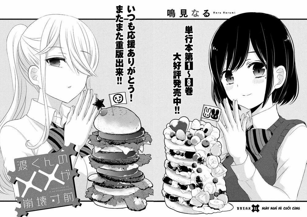 Watari-Kun No Xx Ga Houkai Sunzen 54 trang 5