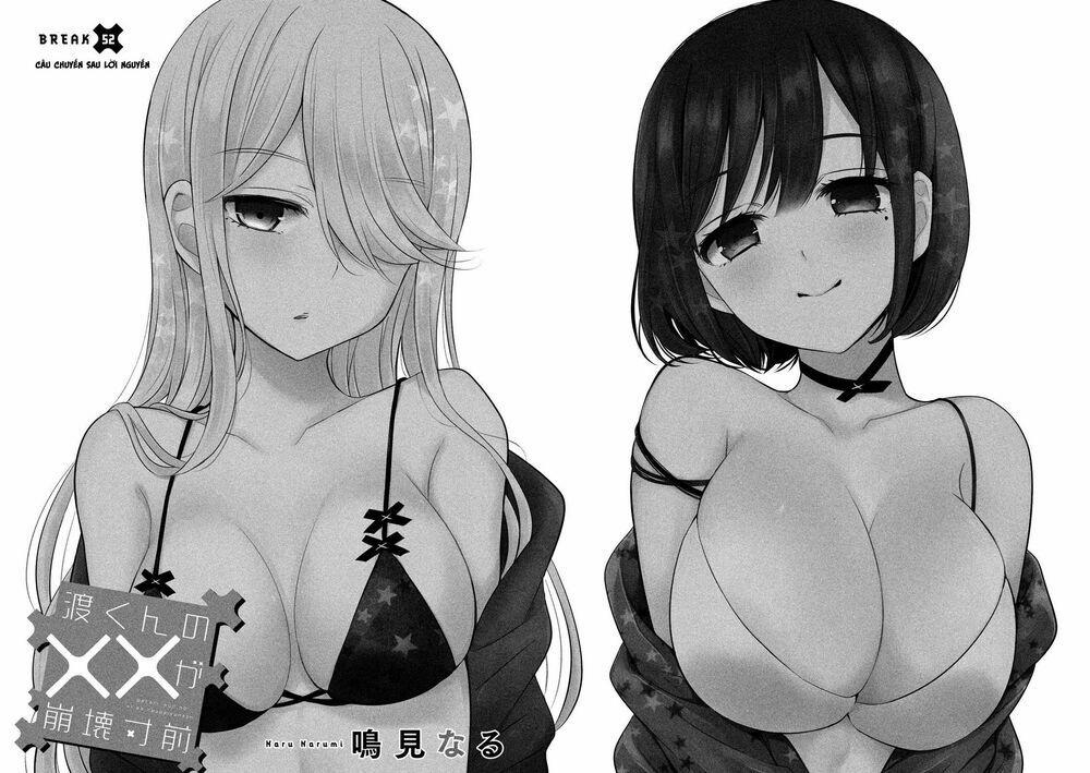 Watari-Kun No Xx Ga Houkai Sunzen 55 trang 7