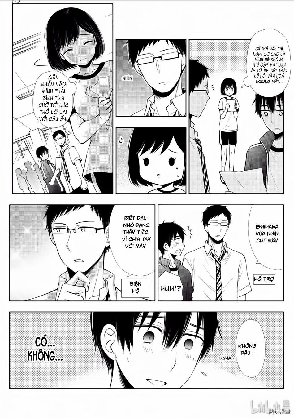 Watari-Kun No Xx Ga Houkai Sunzen 56 trang 15