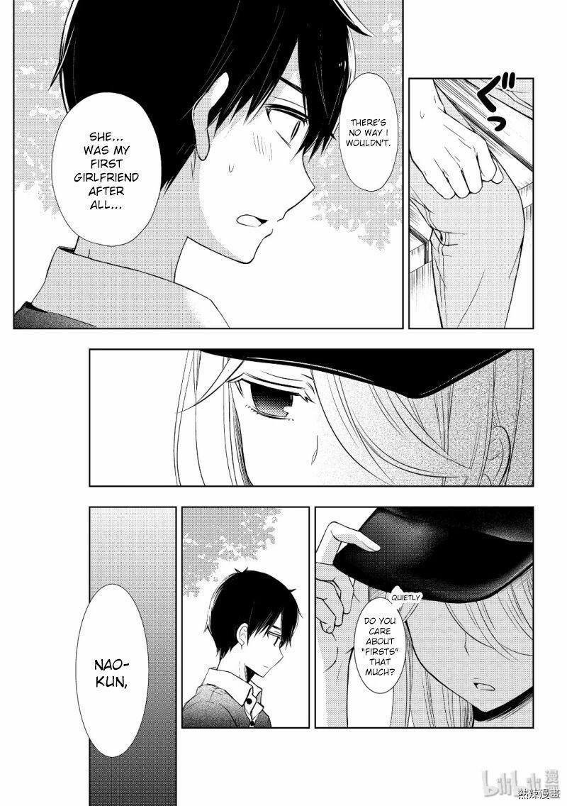 Watari-Kun No Xx Ga Houkai Sunzen 57 trang 12