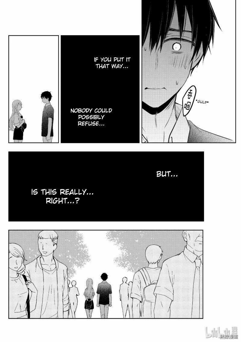 Watari-Kun No Xx Ga Houkai Sunzen 57 trang 17