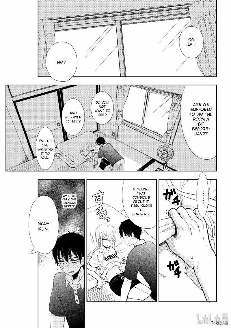 Watari-Kun No Xx Ga Houkai Sunzen 57 trang 20