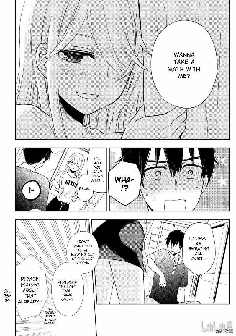 Watari-Kun No Xx Ga Houkai Sunzen 57 trang 21