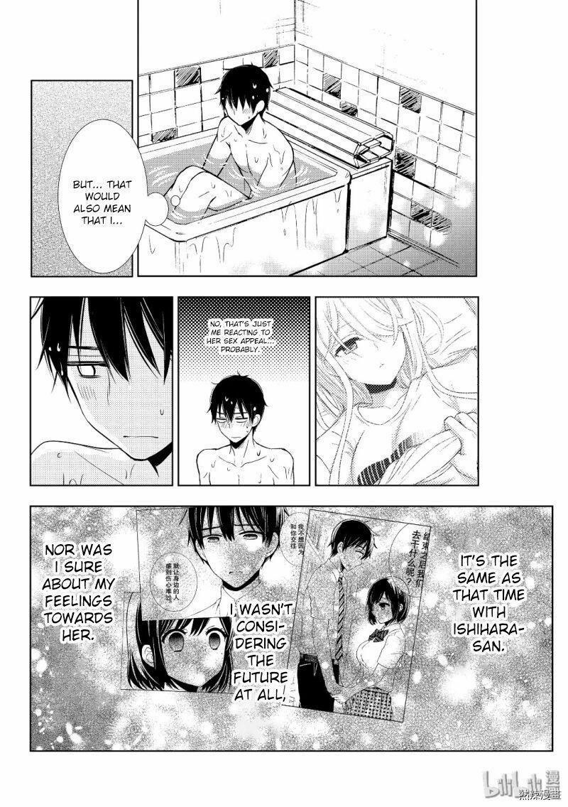 Watari-Kun No Xx Ga Houkai Sunzen 57 trang 23