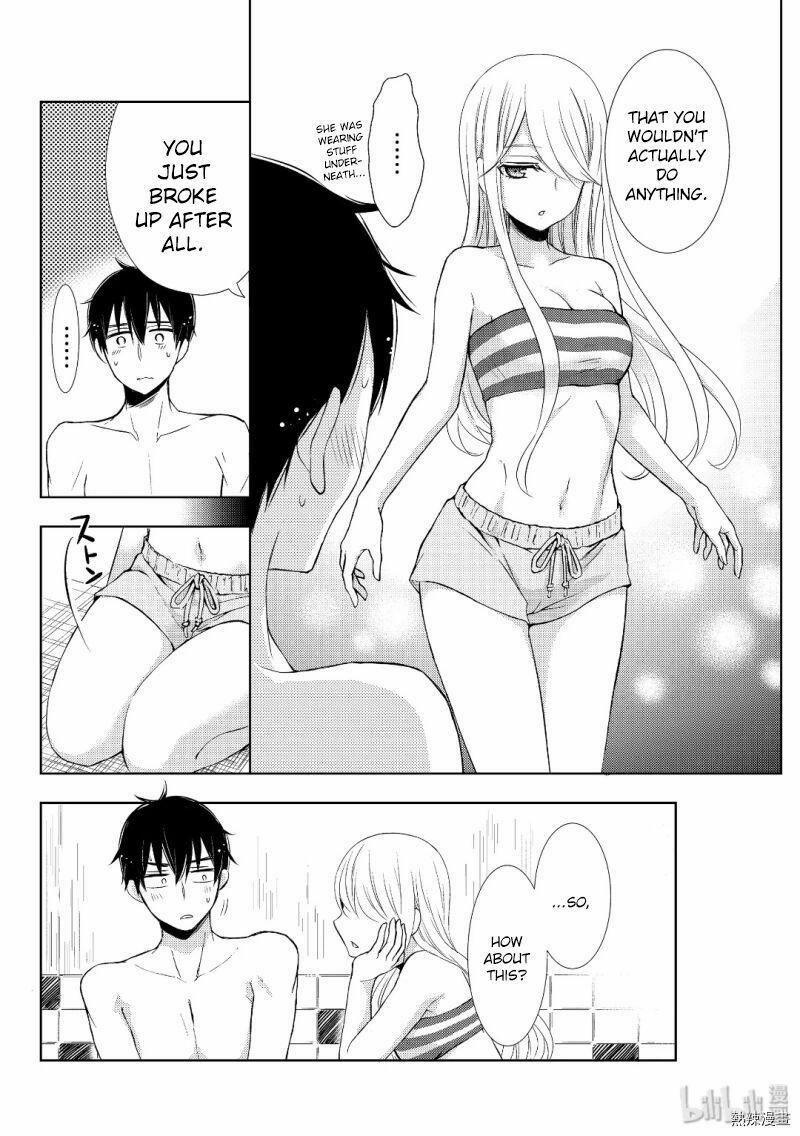 Watari-Kun No Xx Ga Houkai Sunzen 57 trang 32