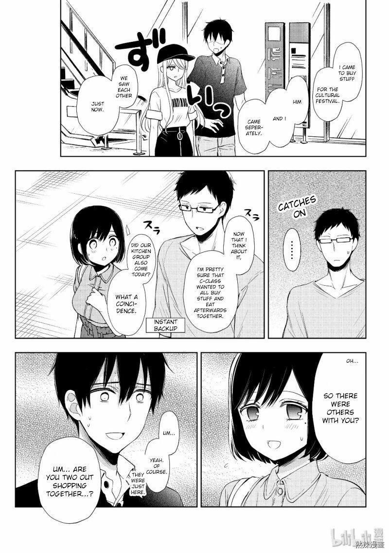 Watari-Kun No Xx Ga Houkai Sunzen 57 trang 4