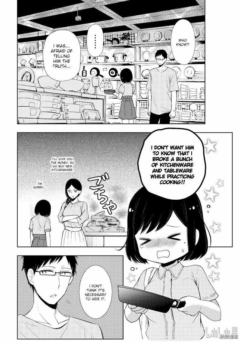 Watari-Kun No Xx Ga Houkai Sunzen 57 trang 7