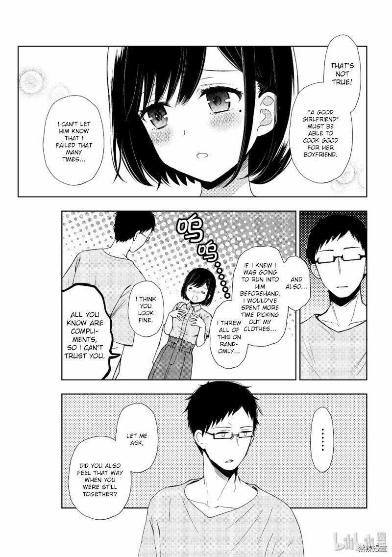 Watari-Kun No Xx Ga Houkai Sunzen 57 trang 8