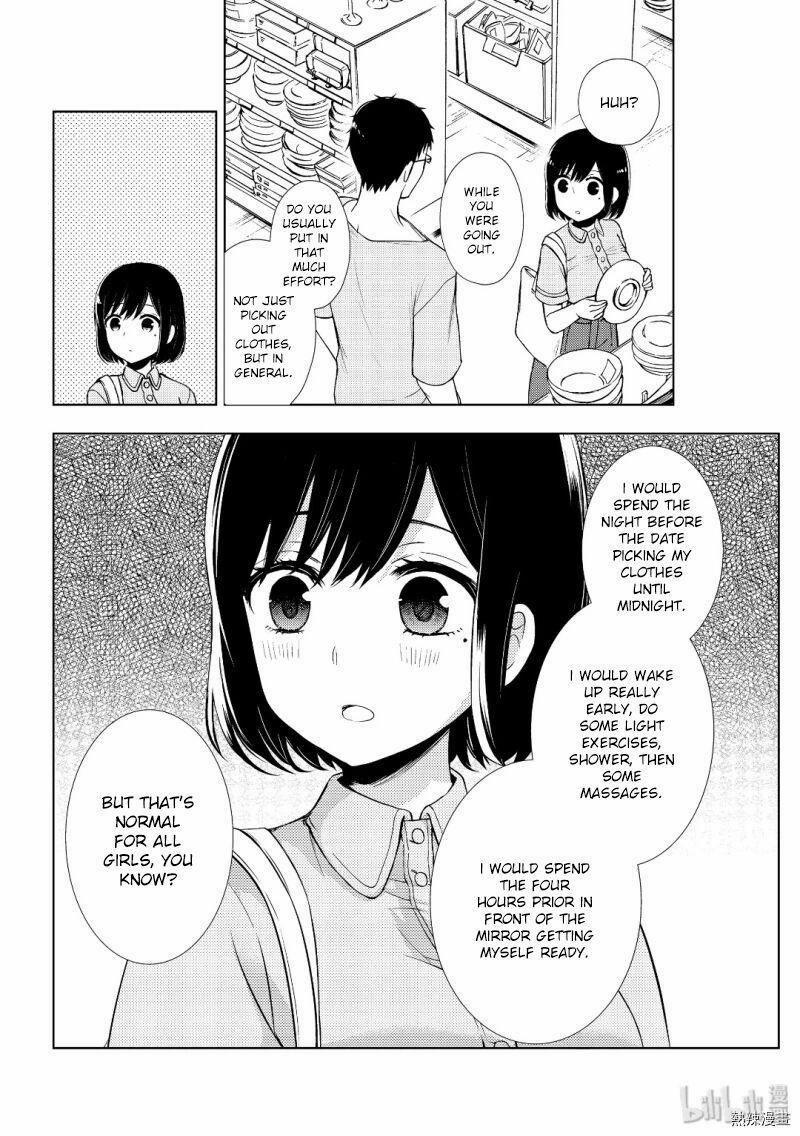 Watari-Kun No Xx Ga Houkai Sunzen 57 trang 9