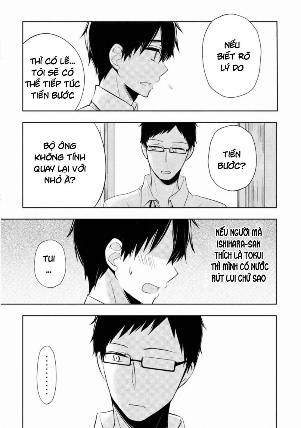 Watari-Kun No Xx Ga Houkai Sunzen 58 trang 18